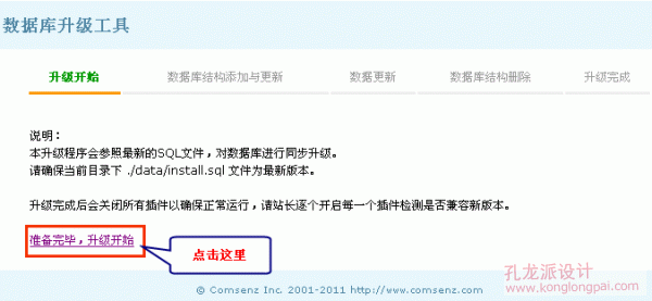2.gif