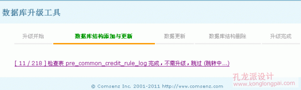 3.gif