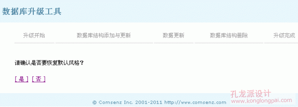 4.gif
