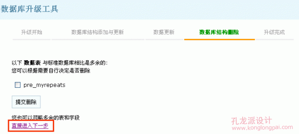 8.gif