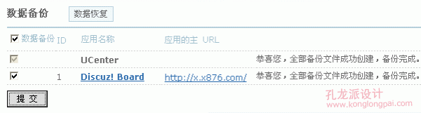 2.gif