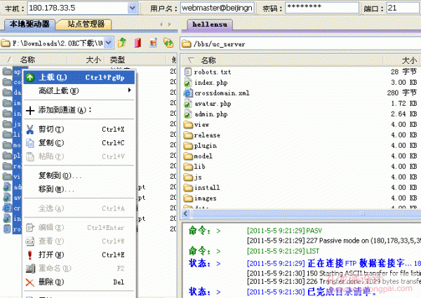 3.gif