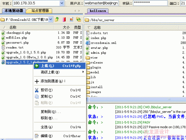4.gif