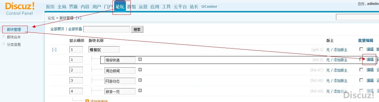 QQͼ20130126020755.jpg