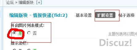 δ-1.jpg