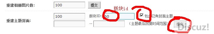 QQͼ20130126021812.jpg