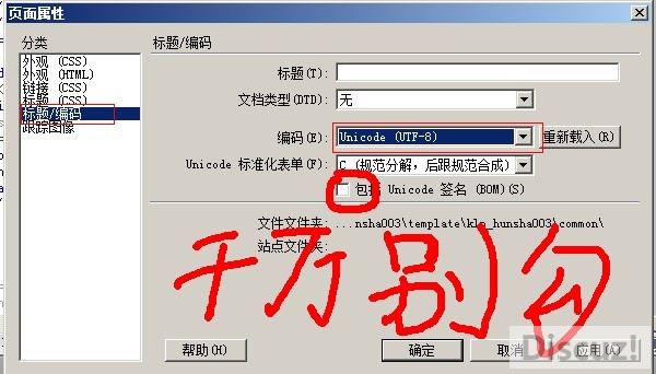 QQͼ20130131182727.jpg
