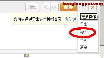 5555.jpg