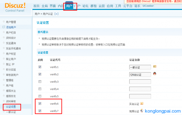 114612cwtf88zpp8agyv8t.png.thumb.jpg