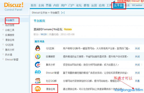 115212viiqzced3c36i4qq.png.thumb.jpg