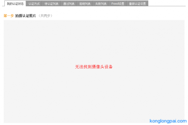 114807cv3asta39tktqyhh.png.thumb.jpg