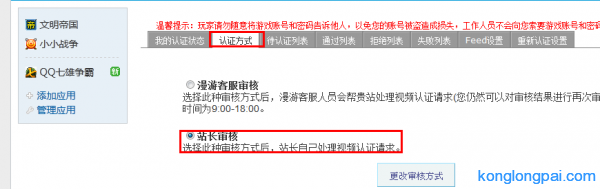 114614co5txo0xaxwx7xw6.png.thumb.jpg