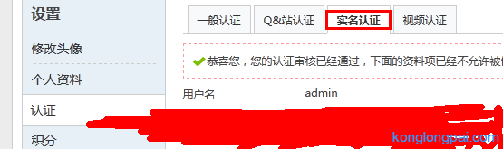 114926m079u1b8dpp1b7ub.png.thumb.jpg