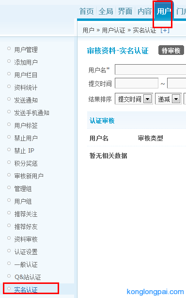 114615vgfx122y3nn4qd8g.png.thumb.jpg