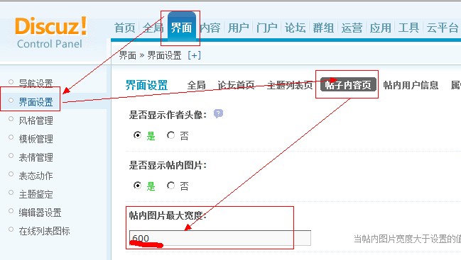 QQͼ20130611155229.jpg