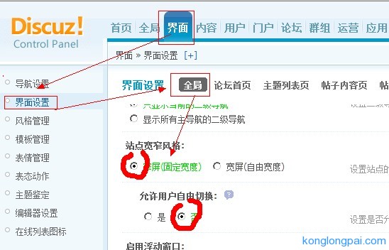 QQͼ20130617114158.jpg