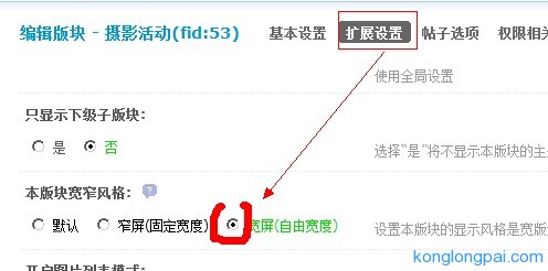 QQͼ20130611155229.jpg