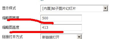 QQͼ20130617114158.jpg