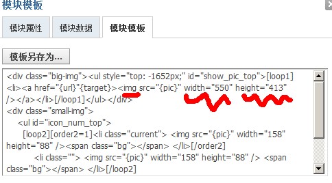 QQͼ20130618115905.jpg