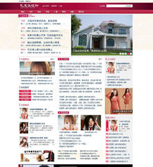 klp_yahoo20121127red.jpg