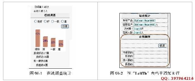 2006051514134259abe.jpg