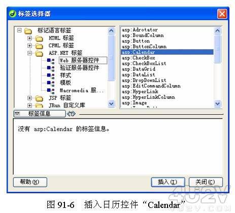 20060516174848a0db9.jpg