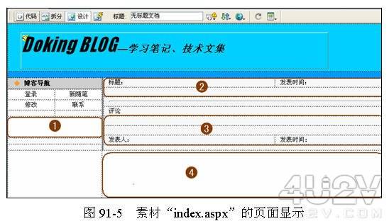 2006051617480240ae9.jpg