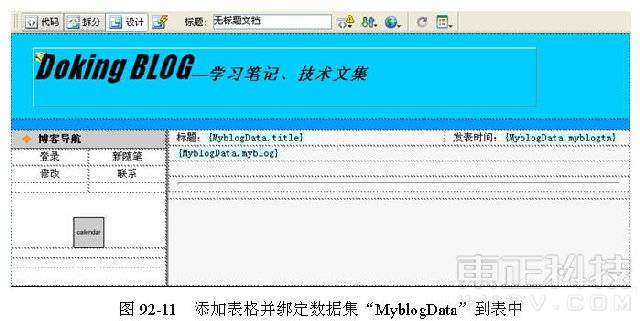 2006051716260600e4f.jpg