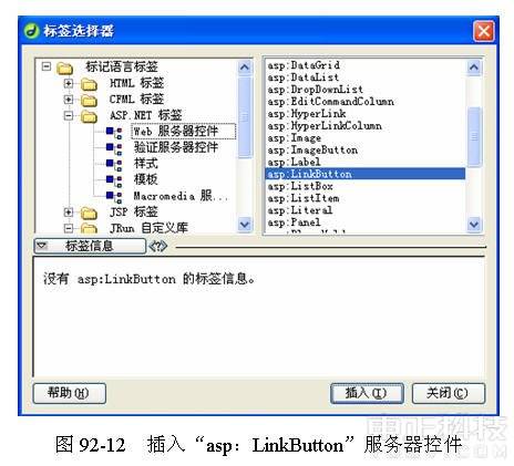 20060517162723cd1b8.jpg