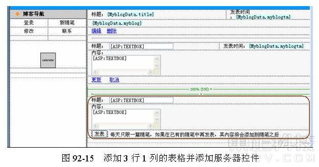 20060517162843fe51b.jpg