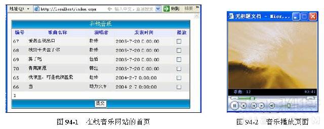 20060518160551c3b75.jpg