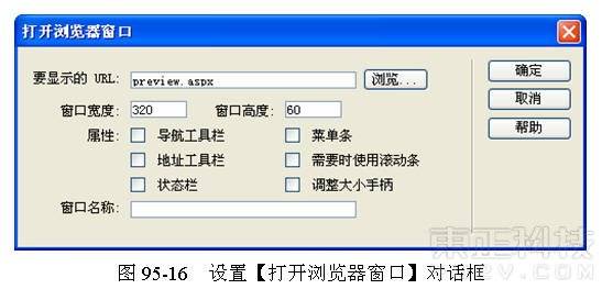 2006052415512723529.jpg