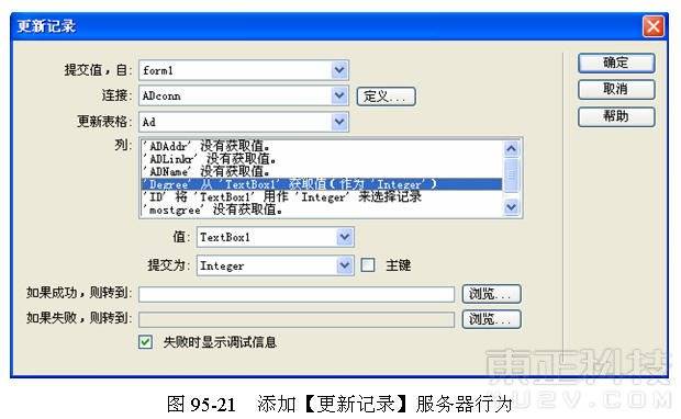 2006052415532757aa1.jpg