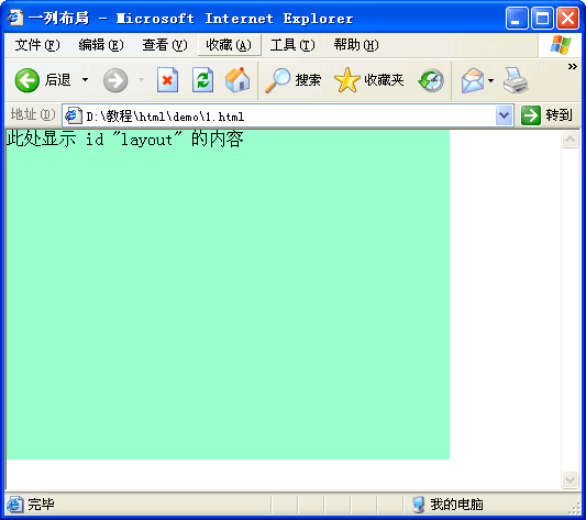 123003_2009-01-13_172724.gif