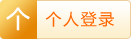 btn_login1.gif
