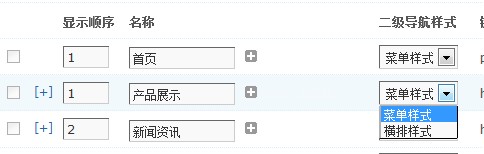 QQͼ20130826152651.jpg
