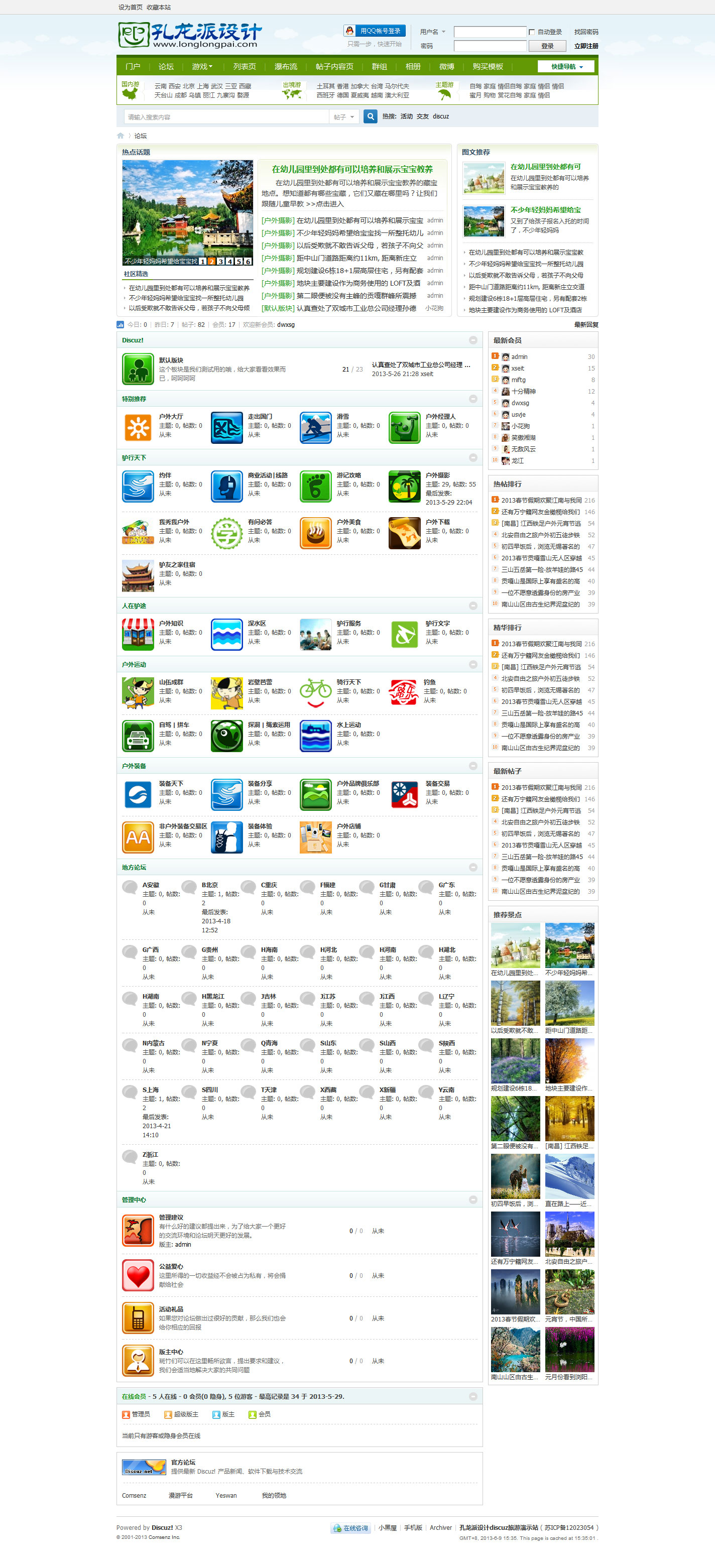 1.jpg