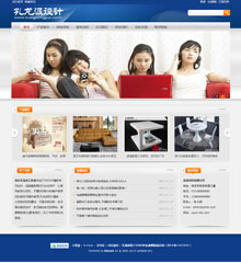klp_qiyeblue009.jpg