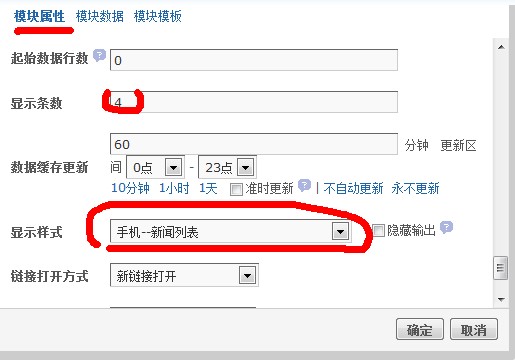 QQͼ20131212102828.jpg