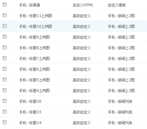 QQͼ20131212102828.jpg