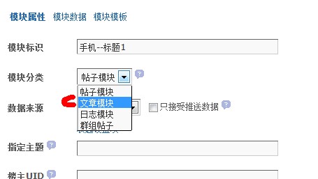 QQͼ20131212102828.jpg