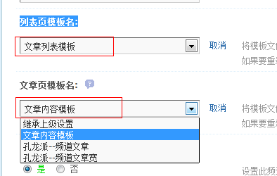 QQͼ20140507112708.png