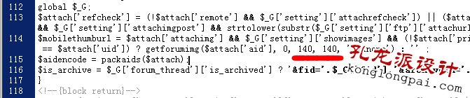 QQͼ20140528105426.png