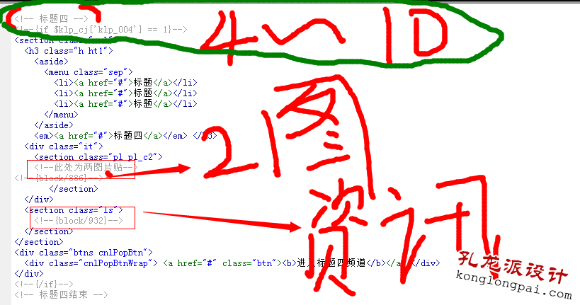 QQͼ20140922144019.png