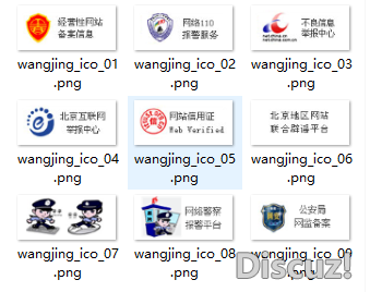 biao.png