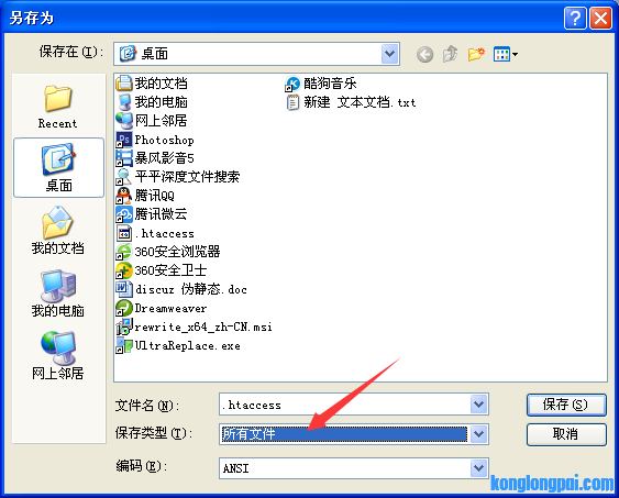 210250aqpe3gaw4jazwj3i.png.thumb.jpg