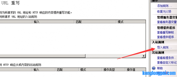 210545p74aee4p6eed46dz.png.thumb.jpg