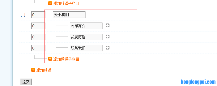 QQͼ20181008160601.png